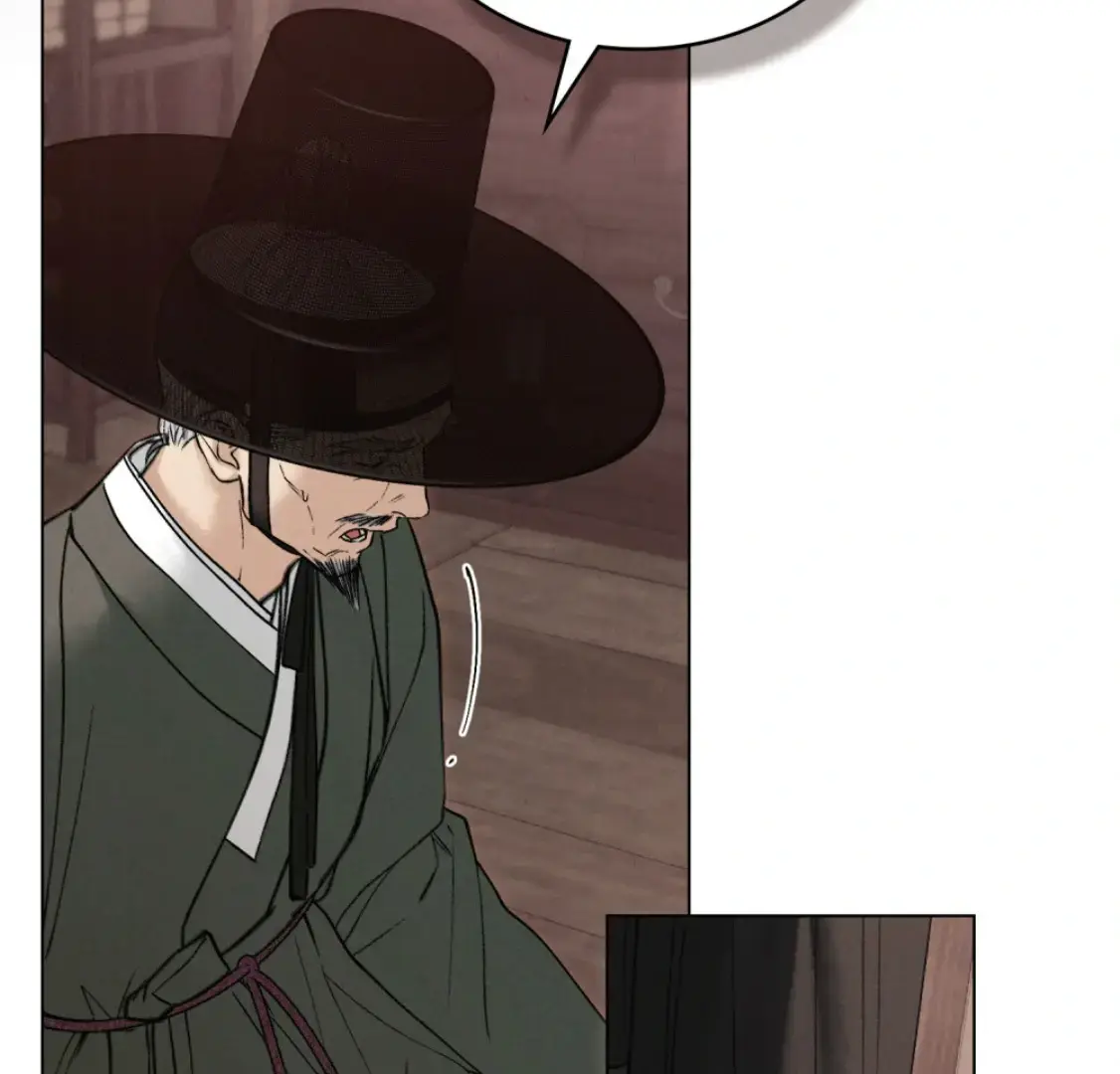 Chaotic Nights Chapter 68 - Page 65