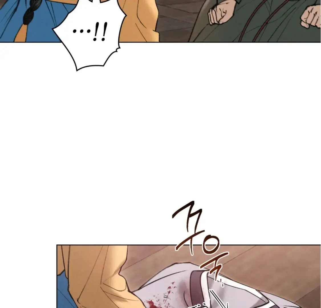 Chaotic Nights Chapter 68 - Page 69