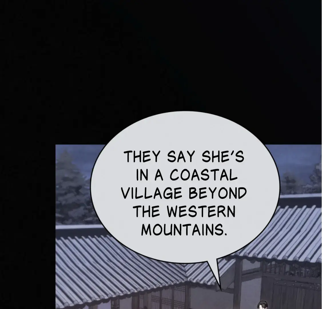 Chaotic Nights Chapter 68 - Page 82