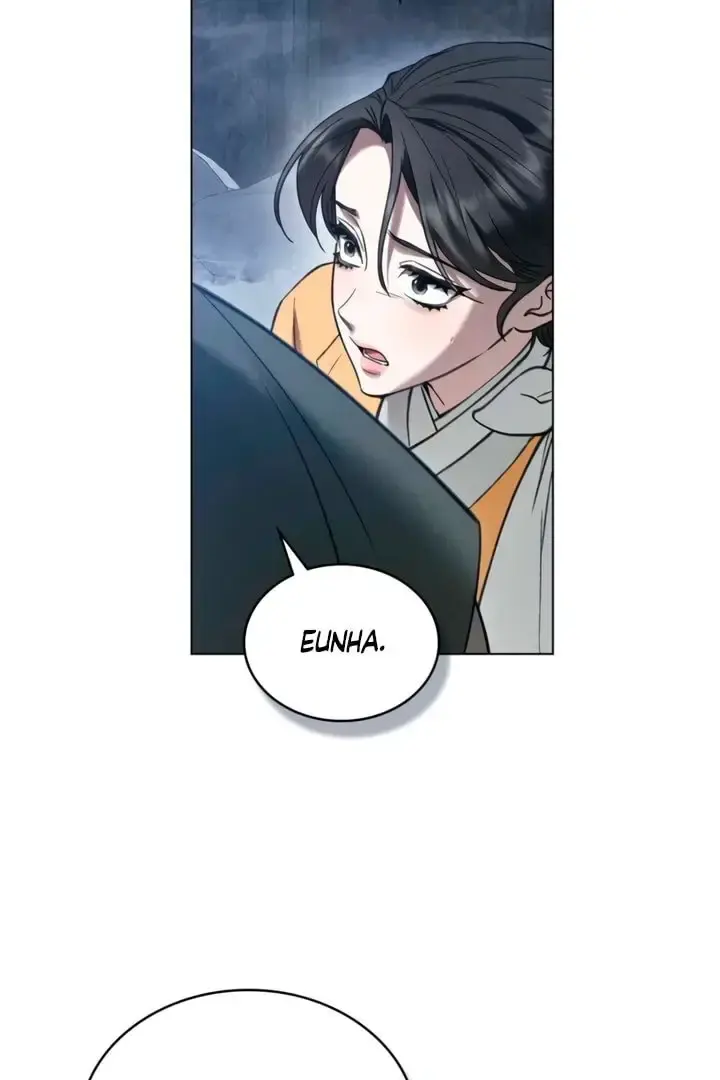 Chaotic Nights Chapter 69 - Page 14