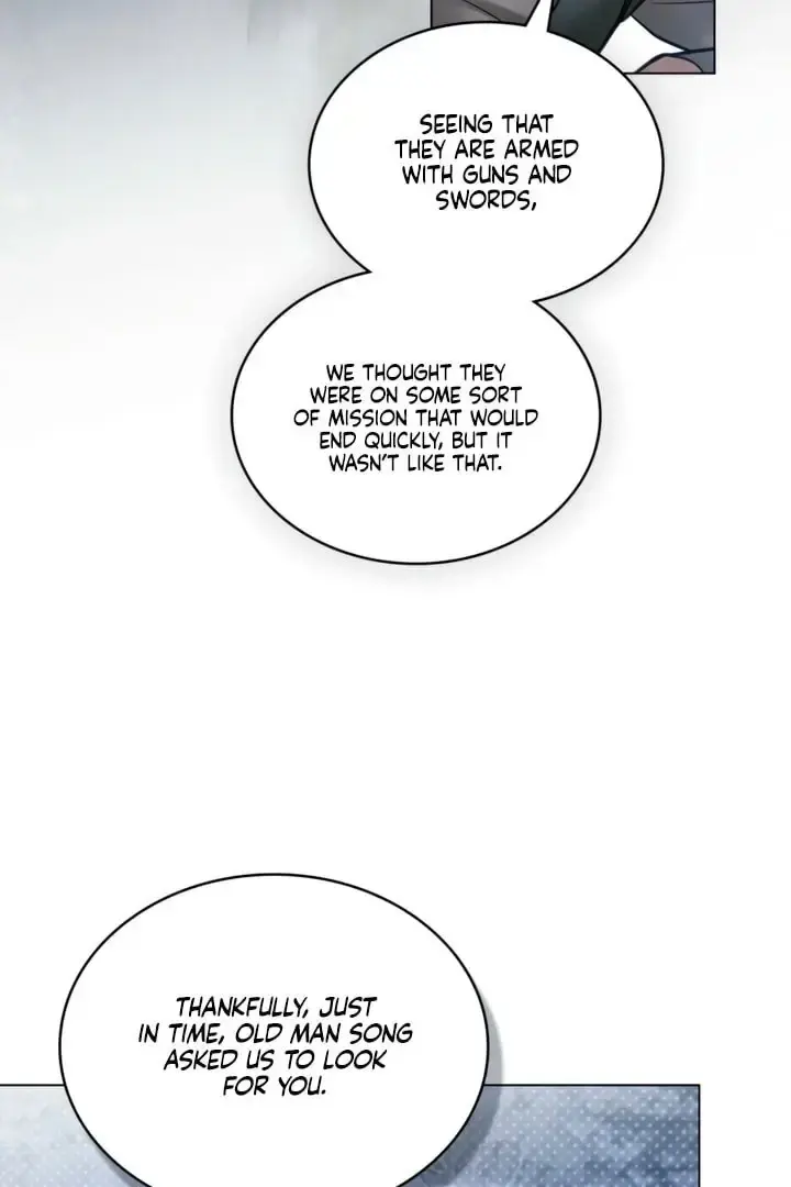 Chaotic Nights Chapter 69 - Page 20