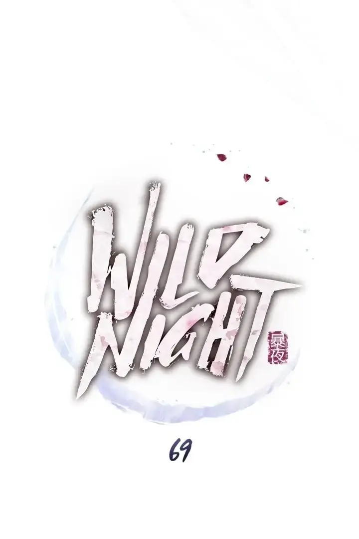 Chaotic Nights Chapter 69 - Page 39
