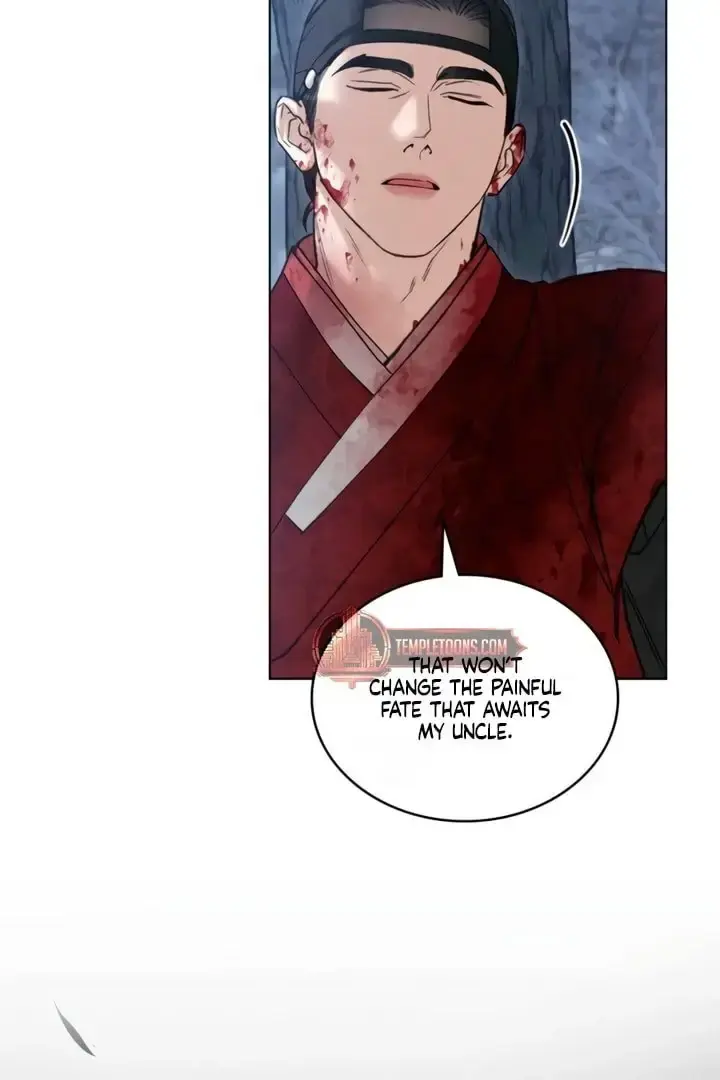 Chaotic Nights Chapter 69 - Page 48