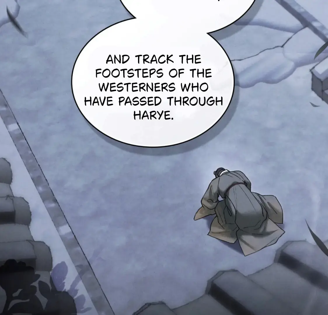 Chaotic Nights Chapter 72 - Page 106