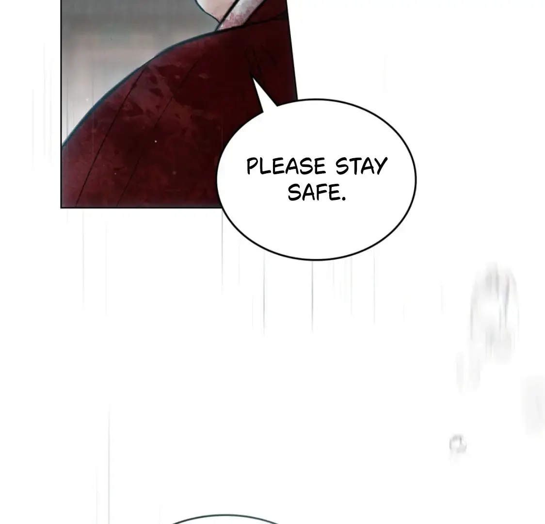 Chaotic Nights Chapter 72 - Page 20
