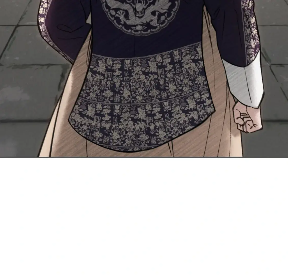 Chaotic Nights Chapter 72 - Page 30