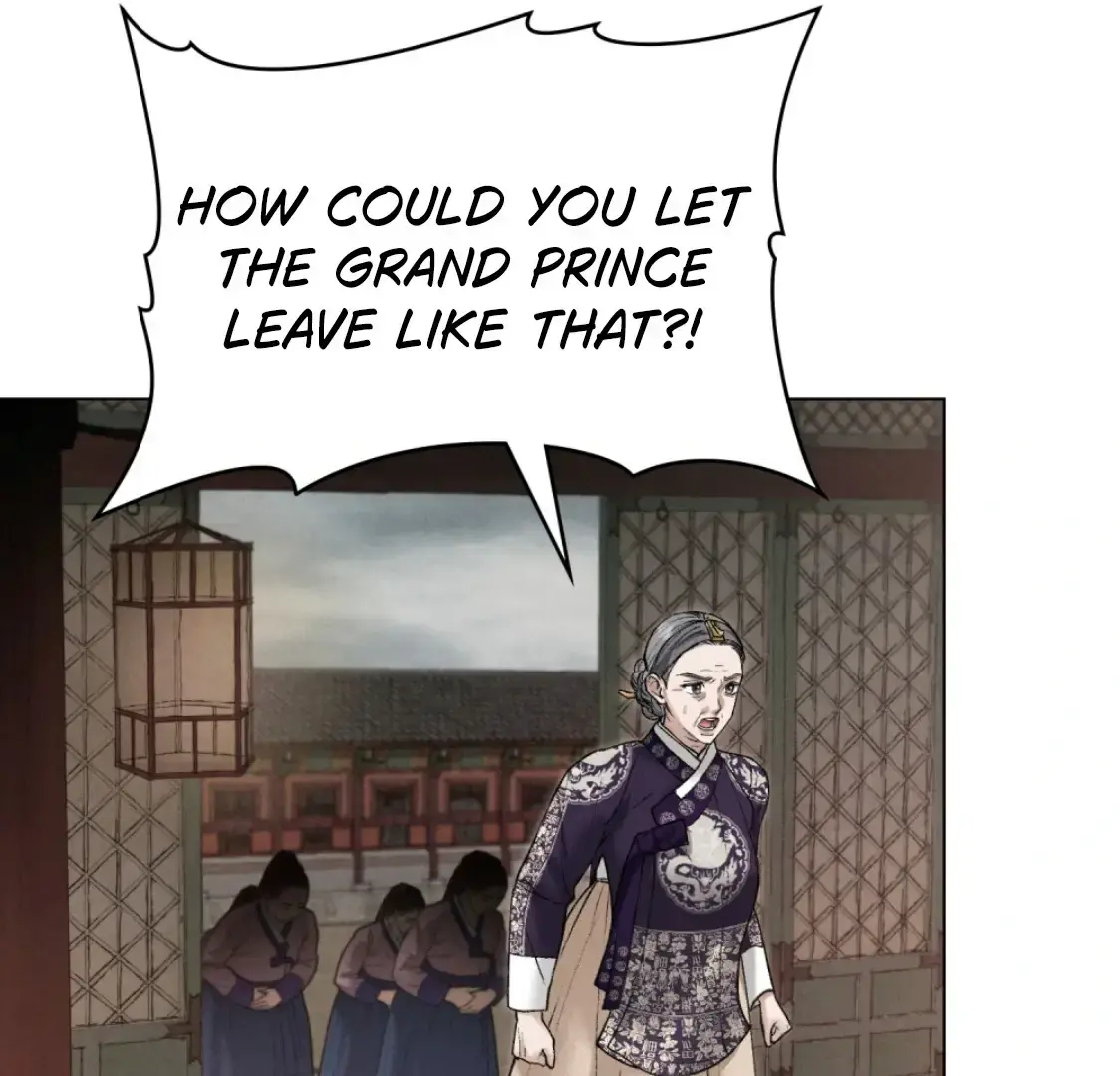 Chaotic Nights Chapter 72 - Page 31