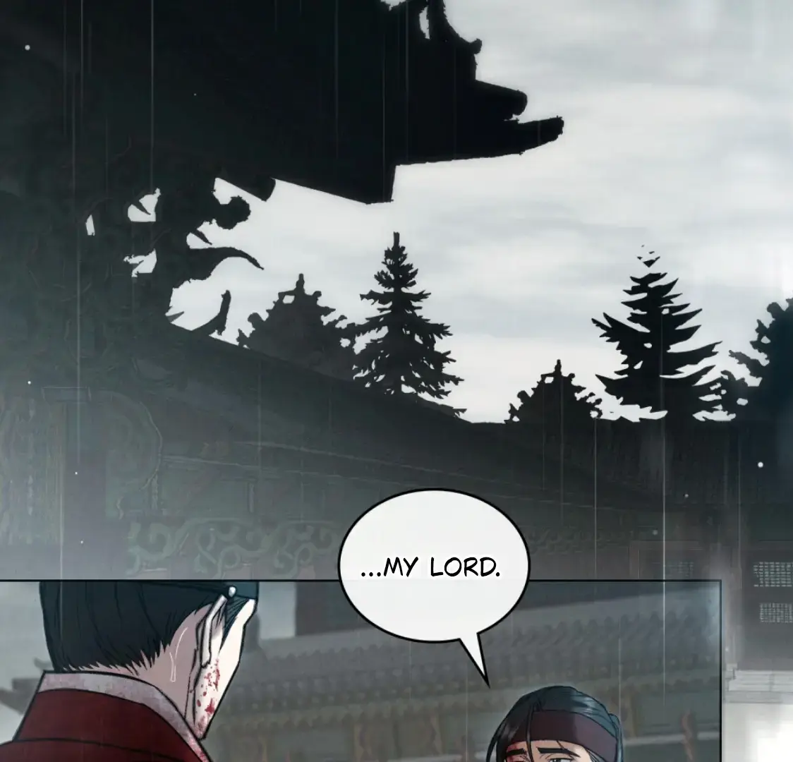 Chaotic Nights Chapter 72 - Page 4