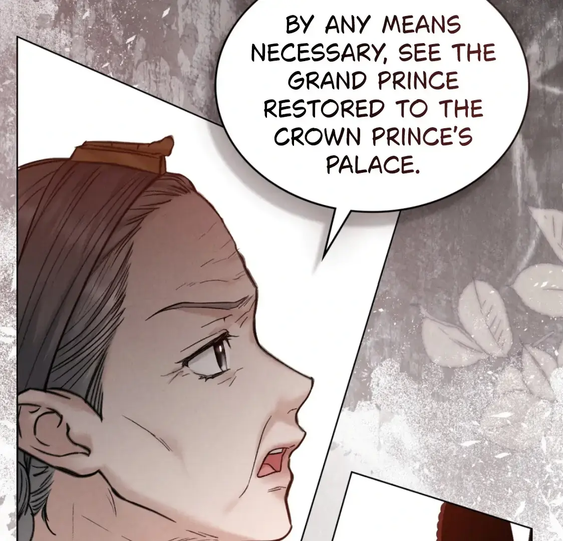 Chaotic Nights Chapter 72 - Page 41