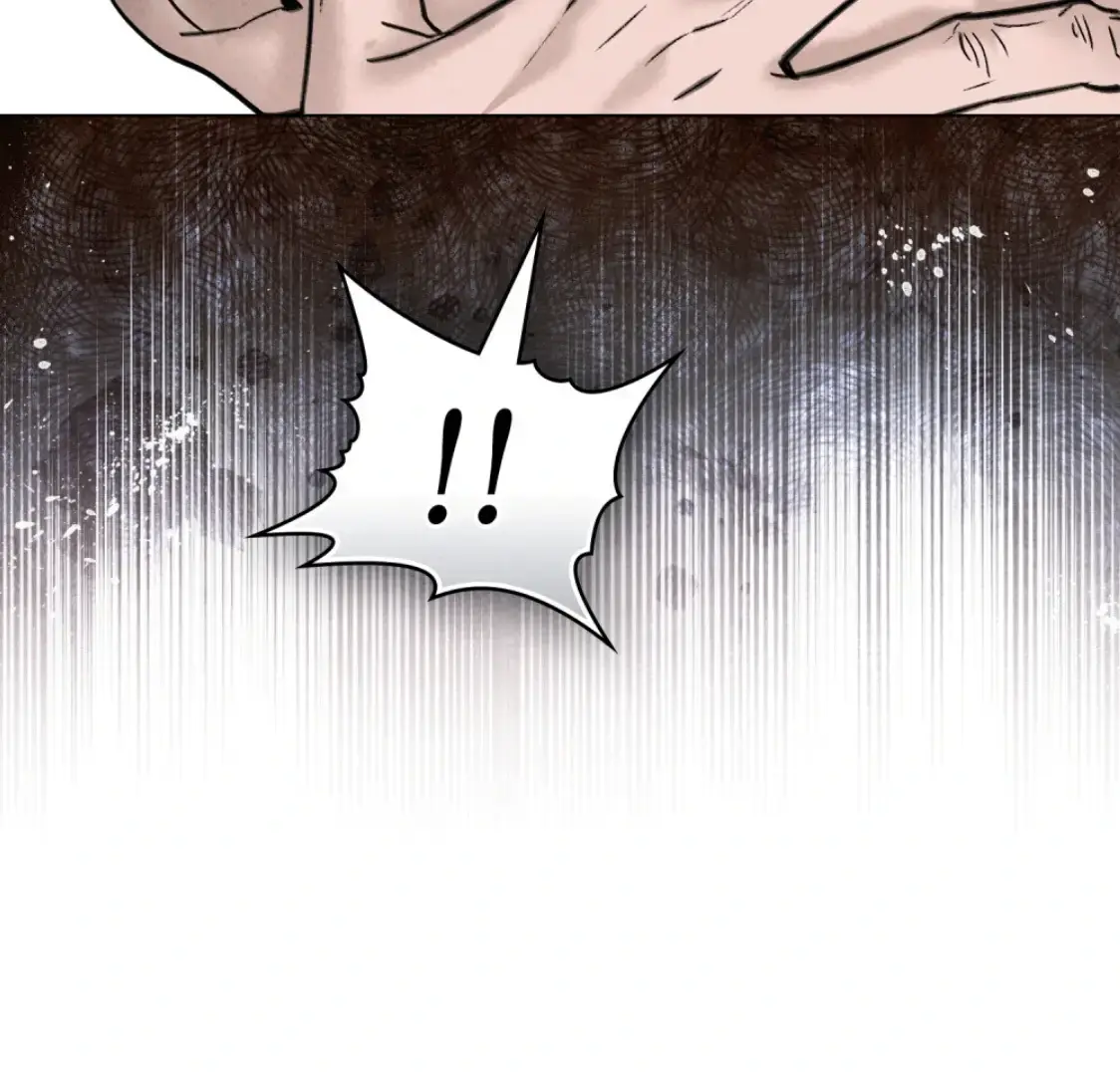Chaotic Nights Chapter 72 - Page 58