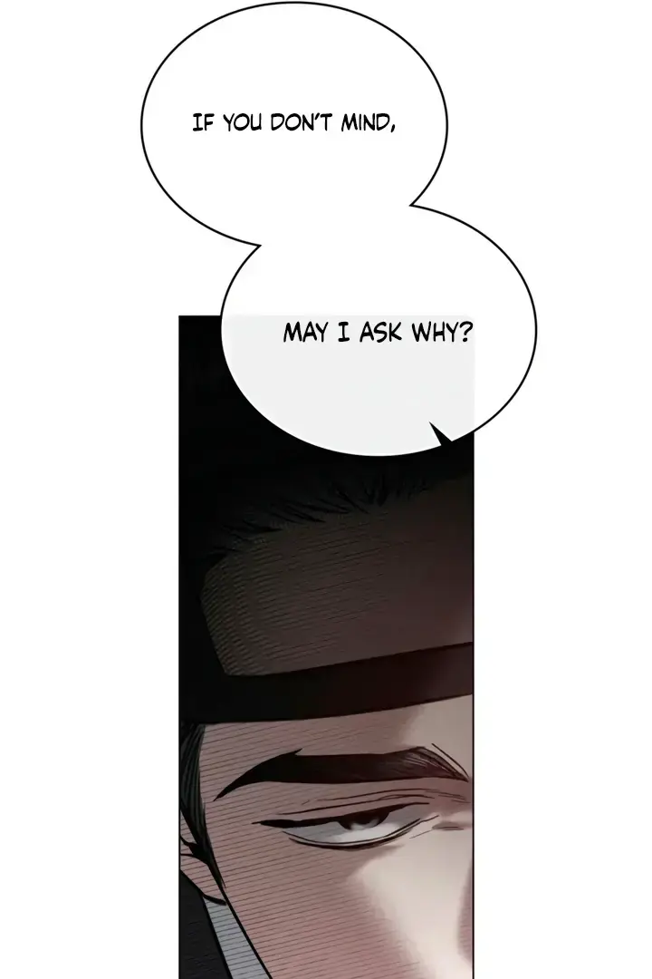 Chaotic Nights Chapter 75 - Page 10