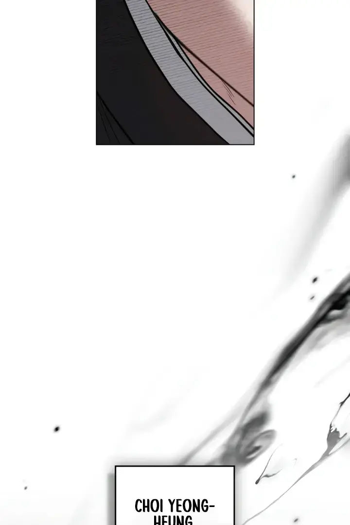 Chaotic Nights Chapter 75 - Page 11