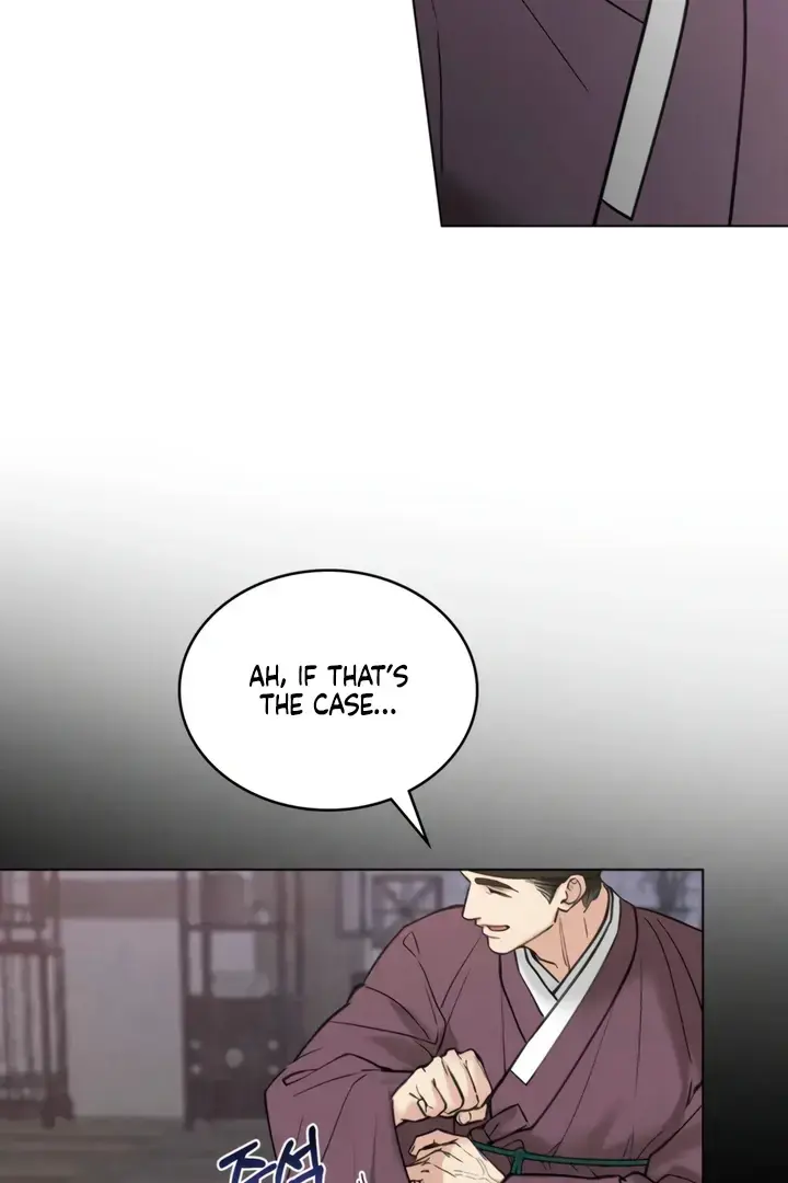 Chaotic Nights Chapter 75 - Page 23