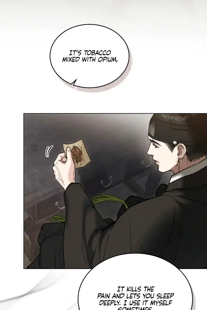 Chaotic Nights Chapter 75 - Page 26