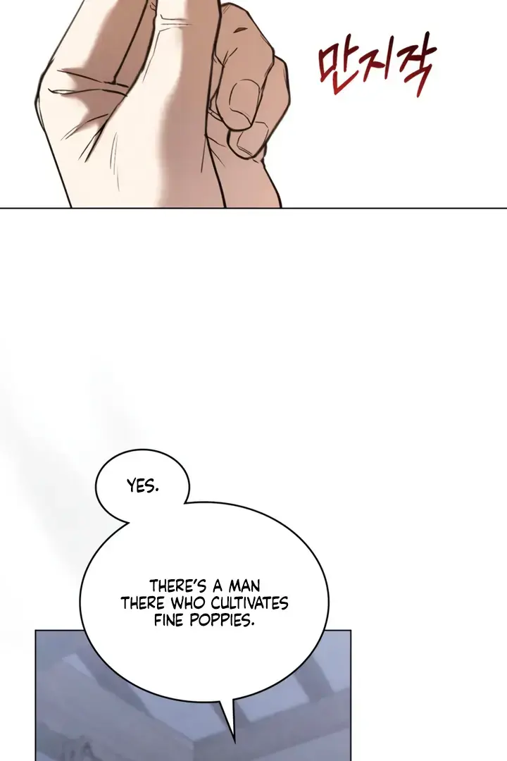 Chaotic Nights Chapter 75 - Page 28