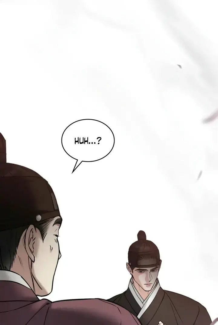 Chaotic Nights Chapter 75 - Page 30