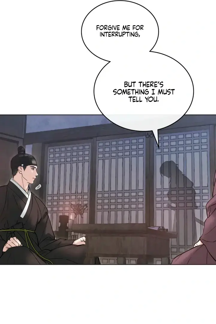 Chaotic Nights Chapter 75 - Page 31