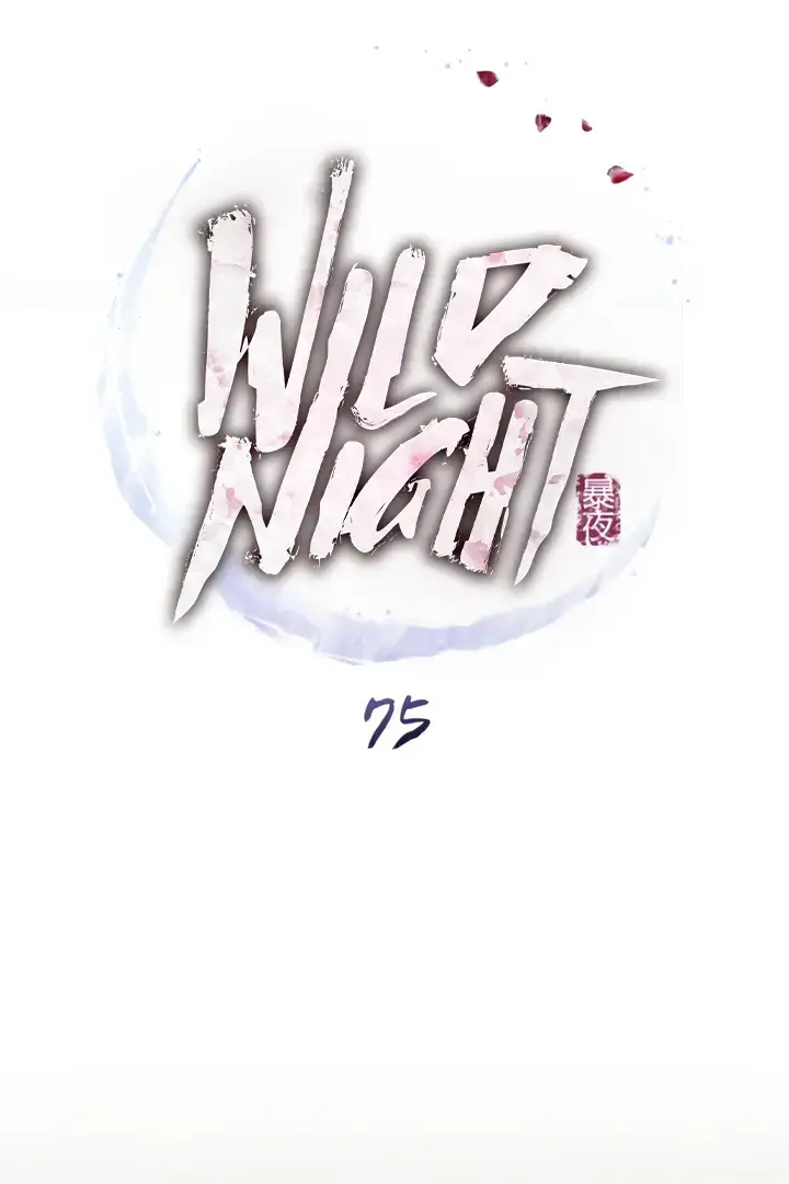 Chaotic Nights Chapter 75 - Page 38