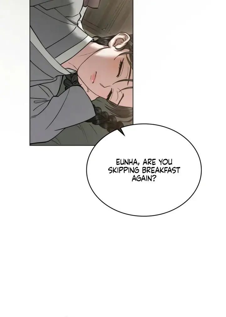 Chaotic Nights Chapter 75 - Page 41