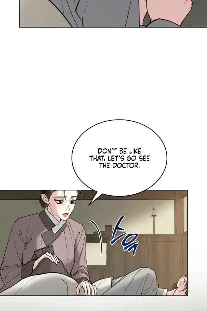 Chaotic Nights Chapter 75 - Page 44