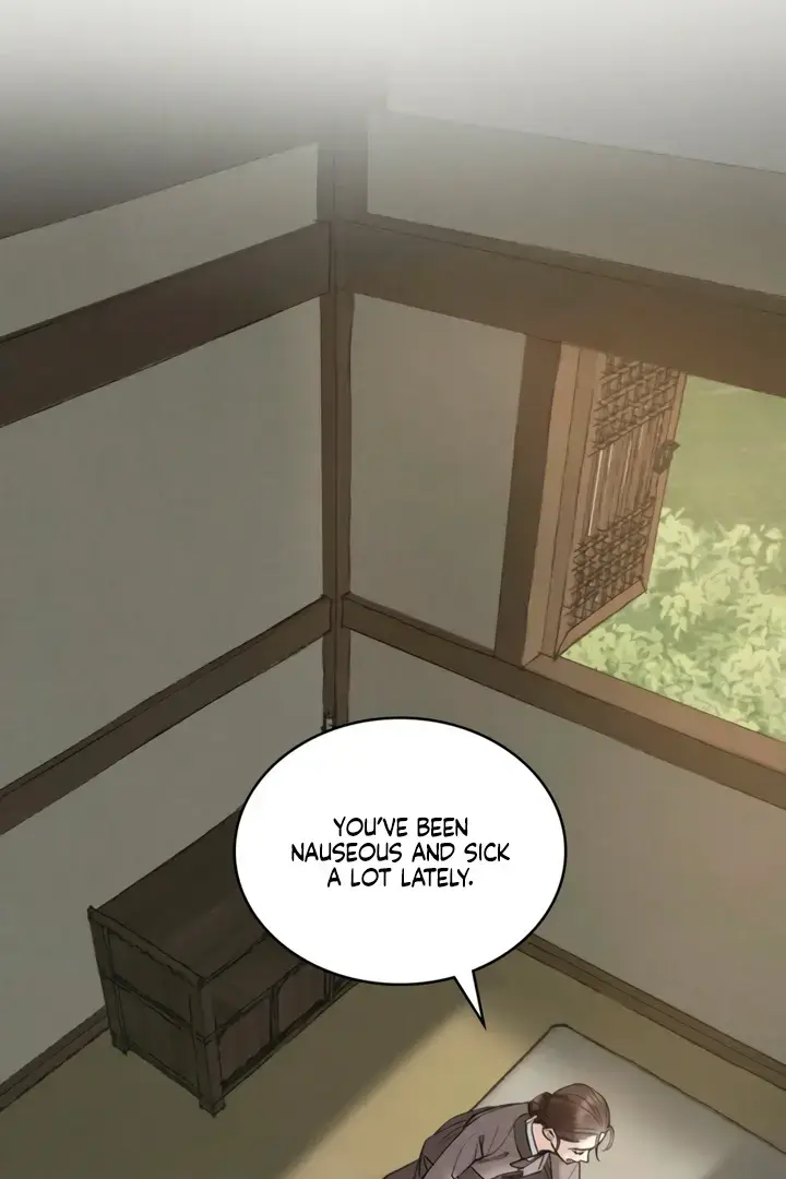 Chaotic Nights Chapter 75 - Page 45