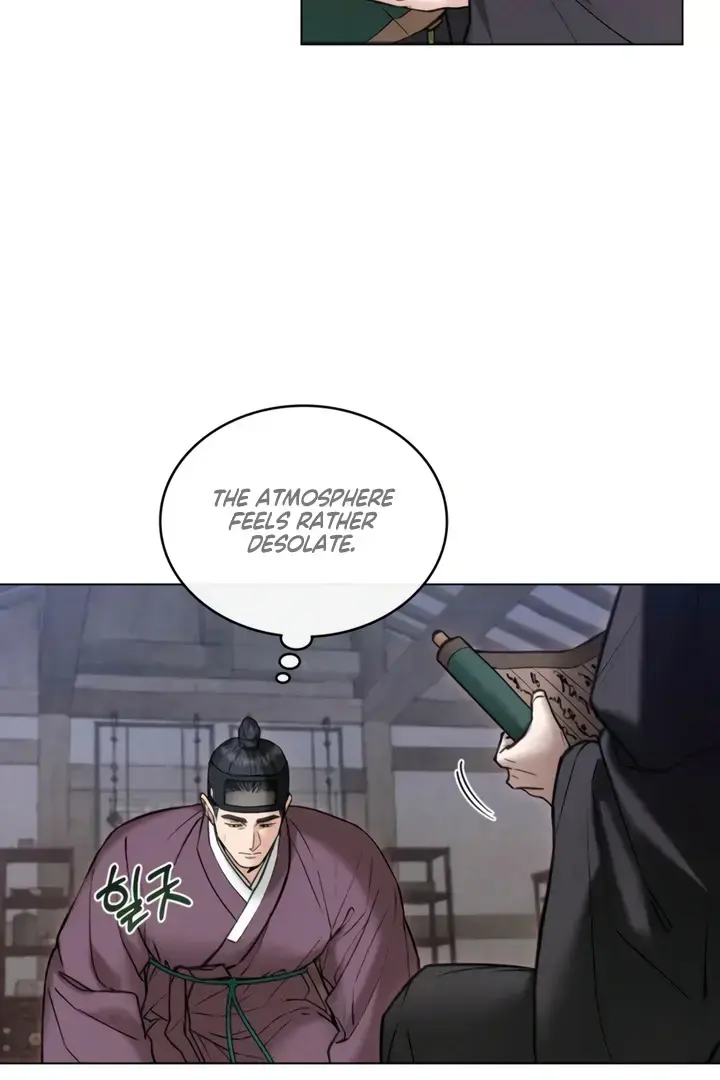 Chaotic Nights Chapter 75 - Page 4