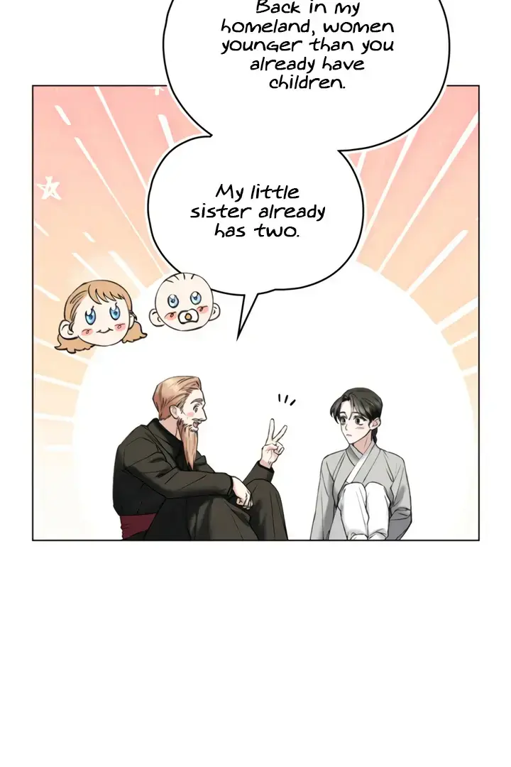 Chaotic Nights Chapter 75 - Page 63