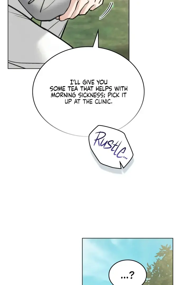 Chaotic Nights Chapter 75 - Page 69