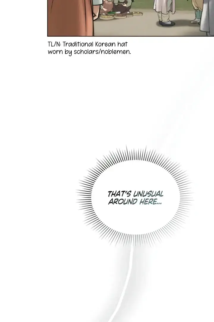 Chaotic Nights Chapter 75 - Page 79
