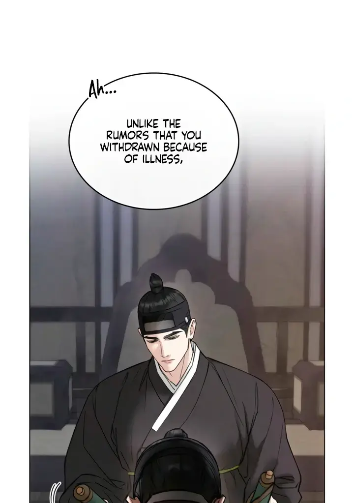 Chaotic Nights Chapter 75 - Page 8