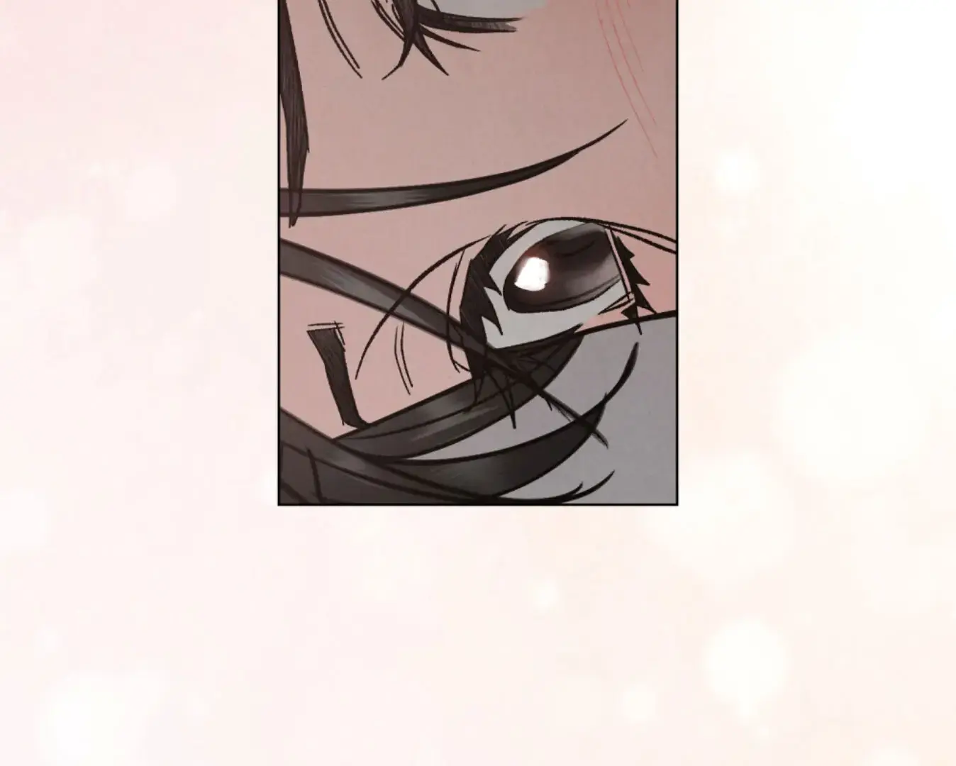 Chaotic Nights Chapter 77 - Page 101
