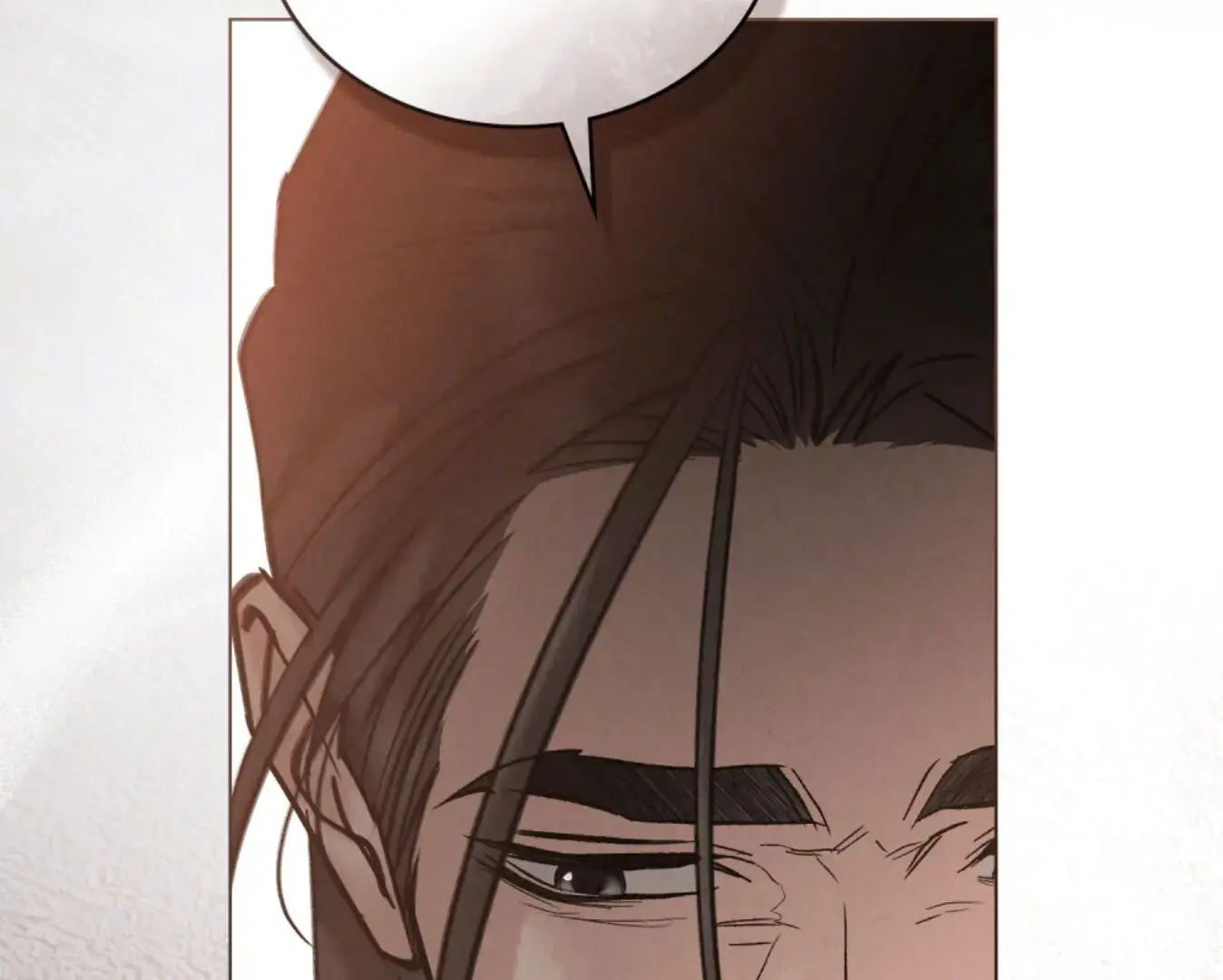 Chaotic Nights Chapter 77 - Page 60
