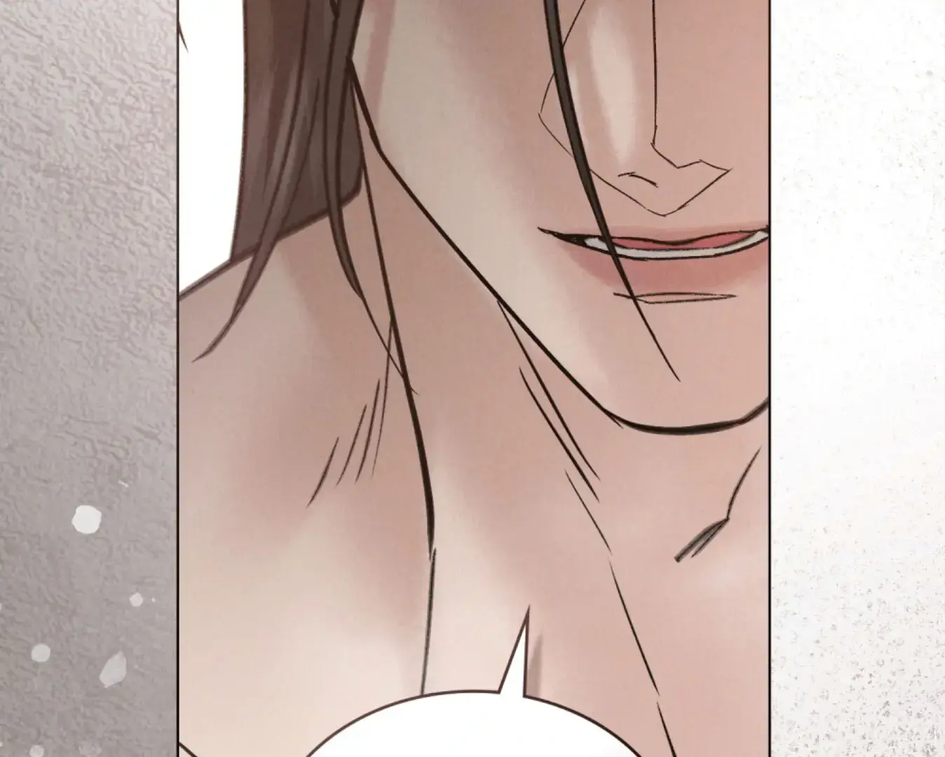 Chaotic Nights Chapter 77 - Page 61