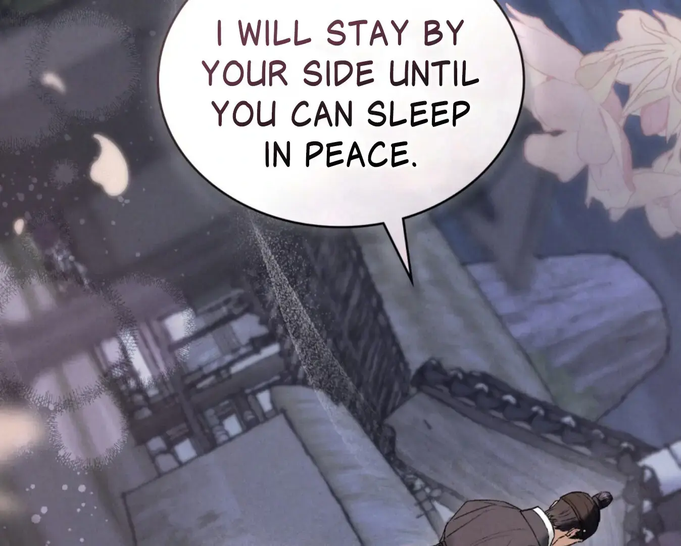 Chaotic Nights Chapter 77 - Page 86