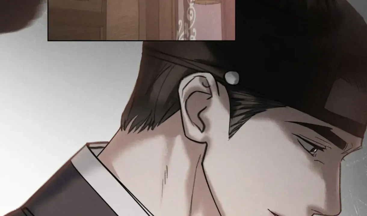 Chaotic Nights Chapter 78 - Page 97