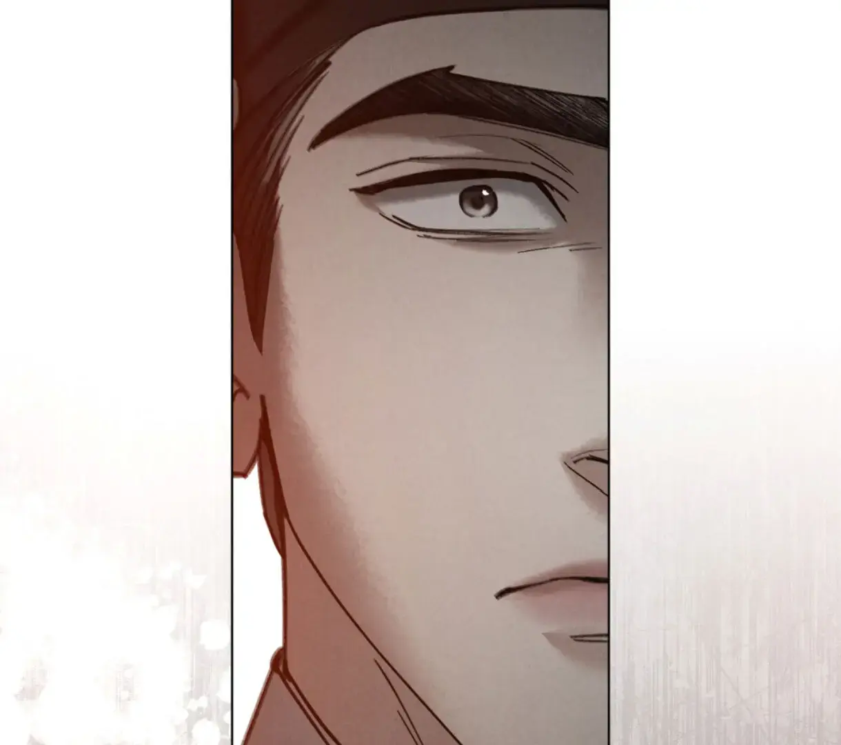 Chaotic Nights Chapter 78 - Page 143