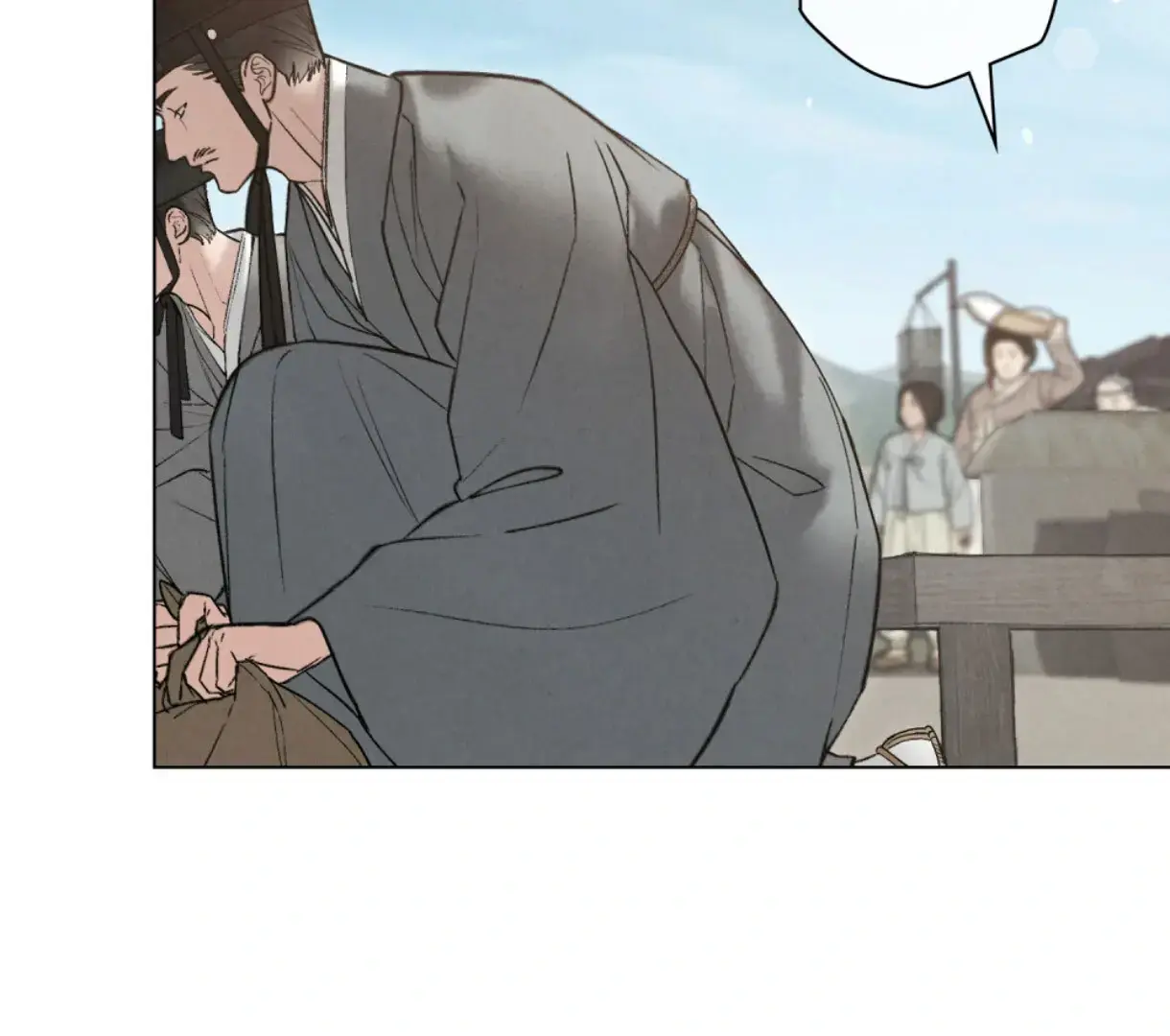 Chaotic Nights Chapter 78 - Page 3