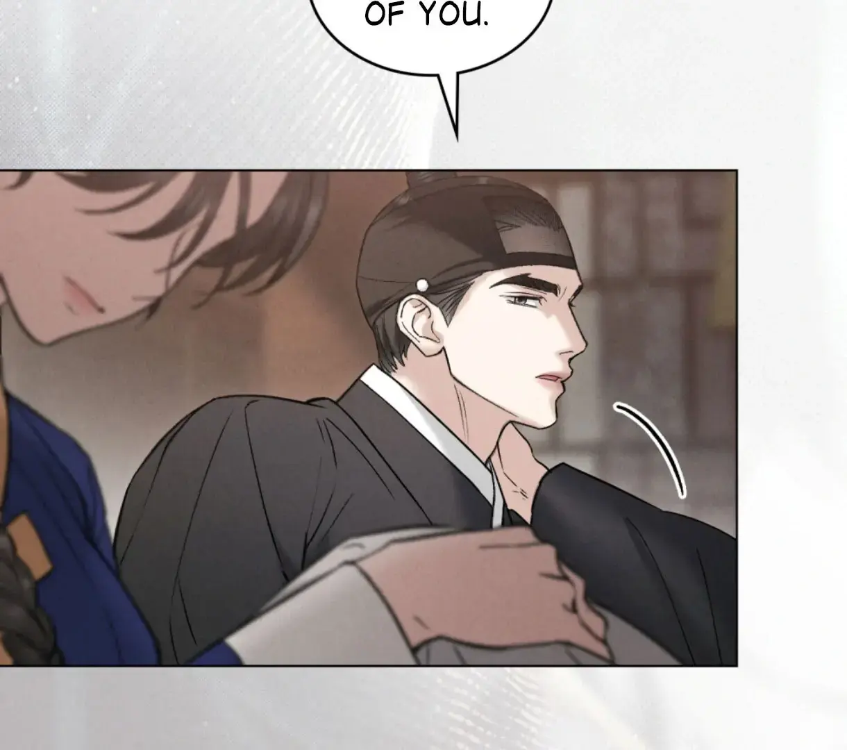 Chaotic Nights Chapter 78 - Page 69