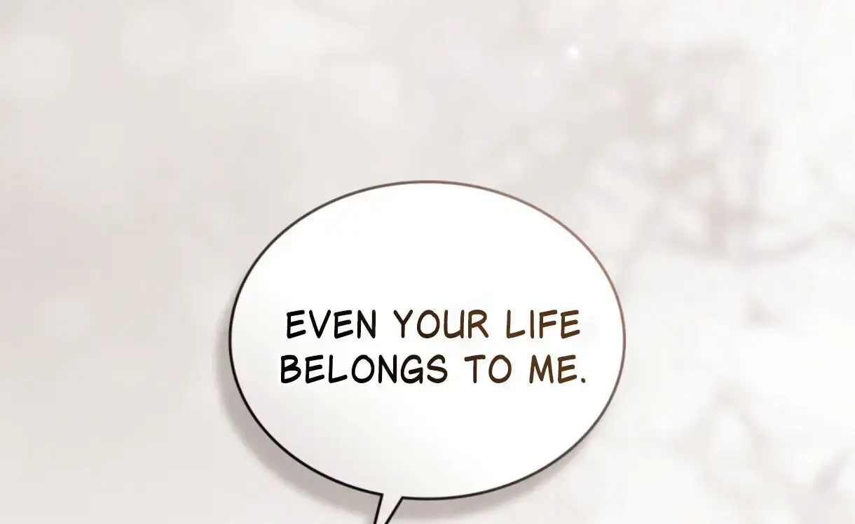 Chaotic Nights Chapter 78 - Page 72
