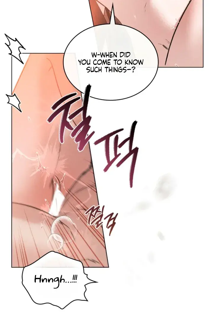 Chaotic Nights Chapter 82 - Page 11