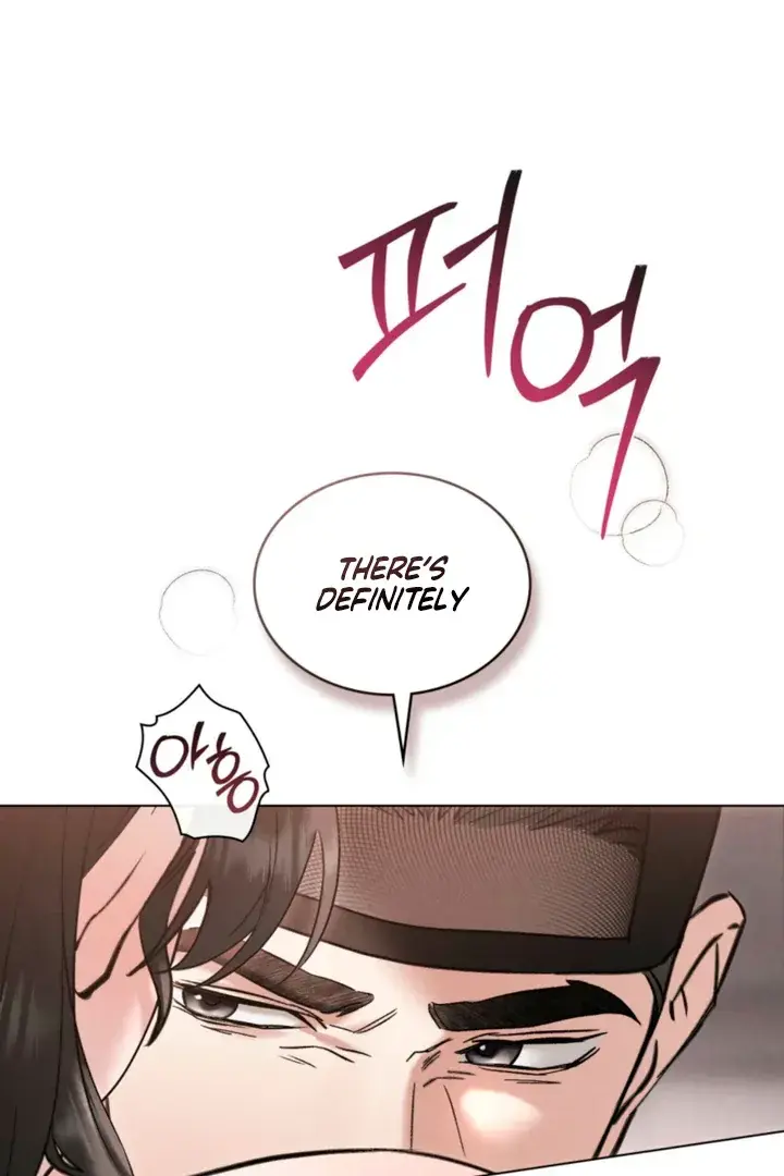 Chaotic Nights Chapter 82 - Page 12