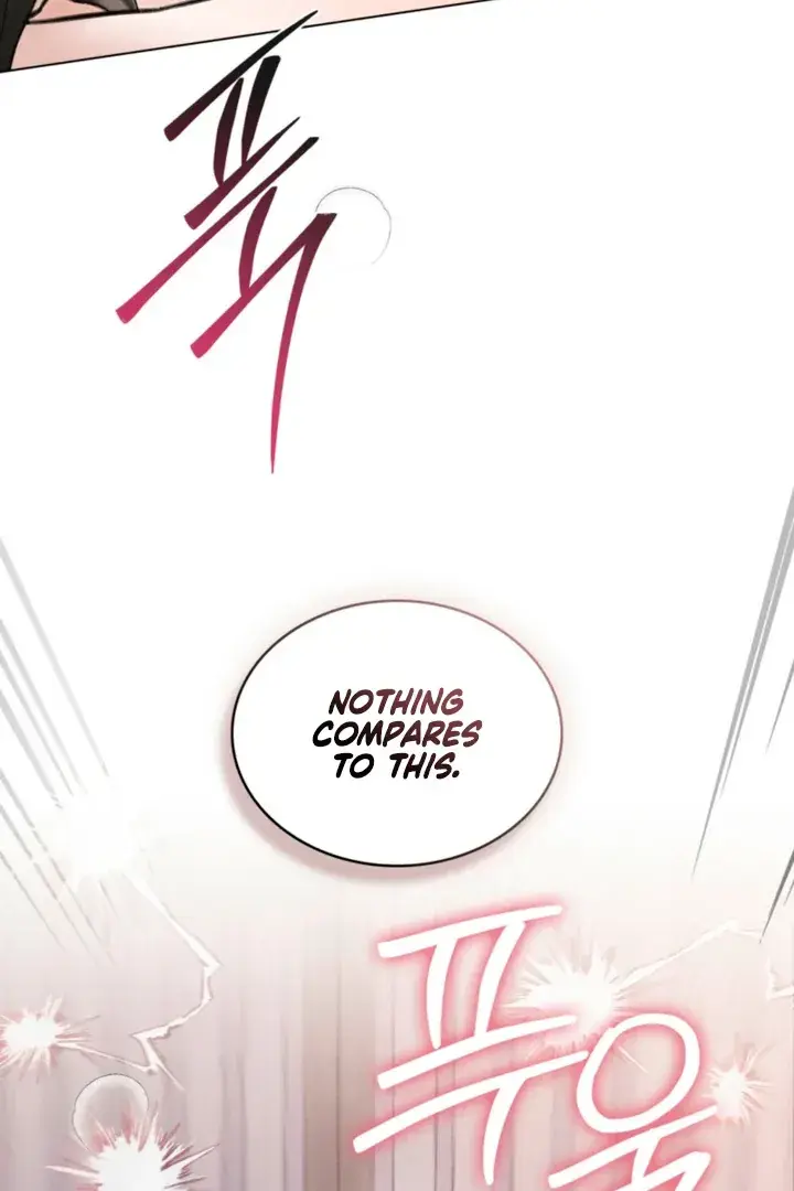 Chaotic Nights Chapter 82 - Page 13