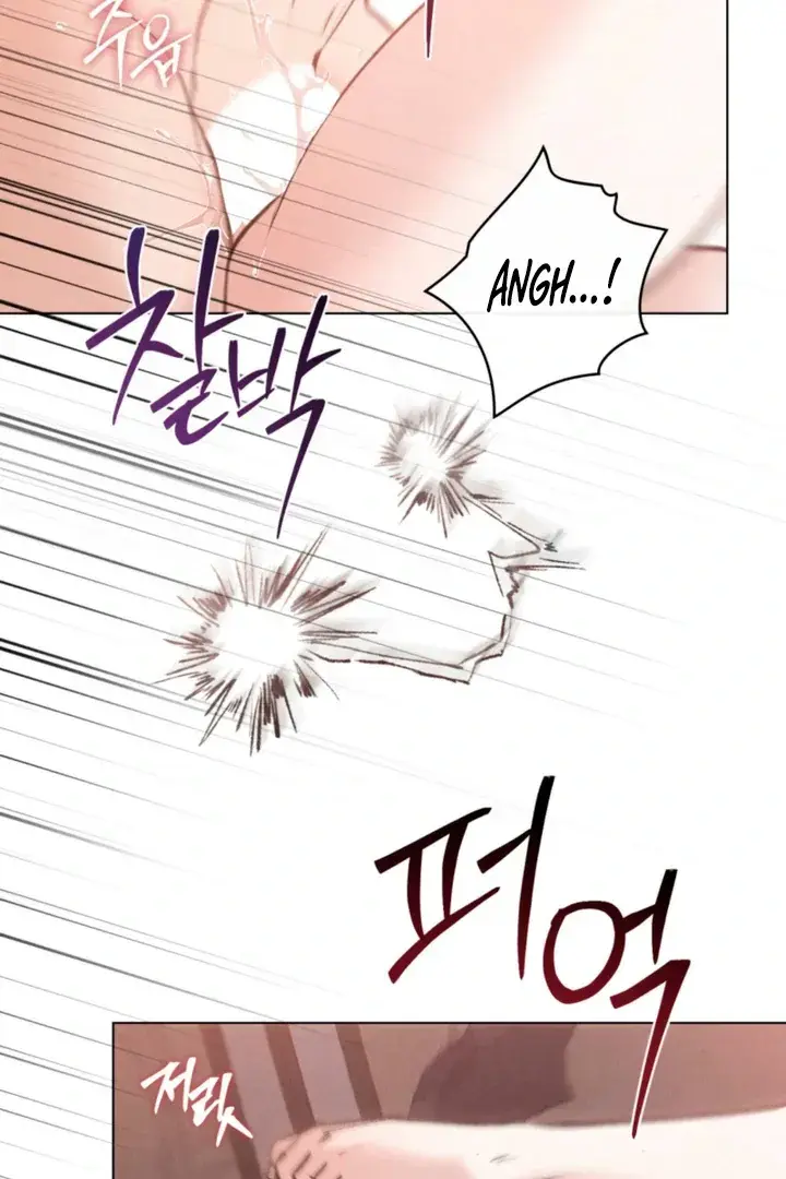 Chaotic Nights Chapter 82 - Page 45