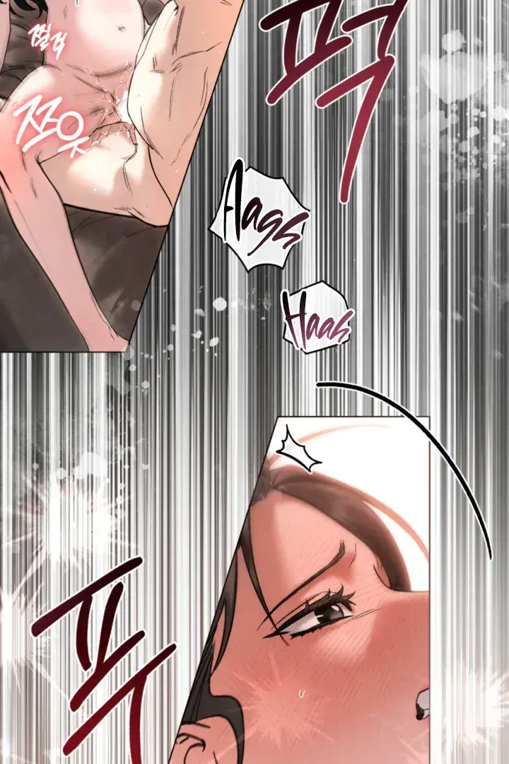 Chaotic Nights Chapter 82 - Page 5