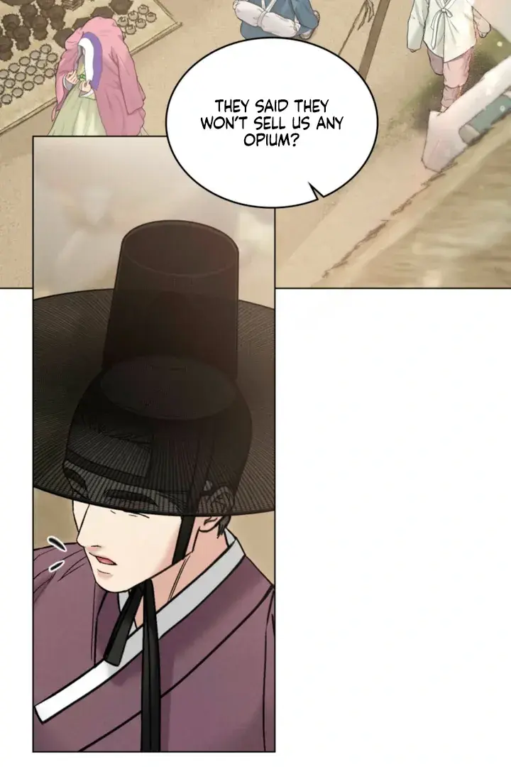 Chaotic Nights Chapter 82 - Page 57