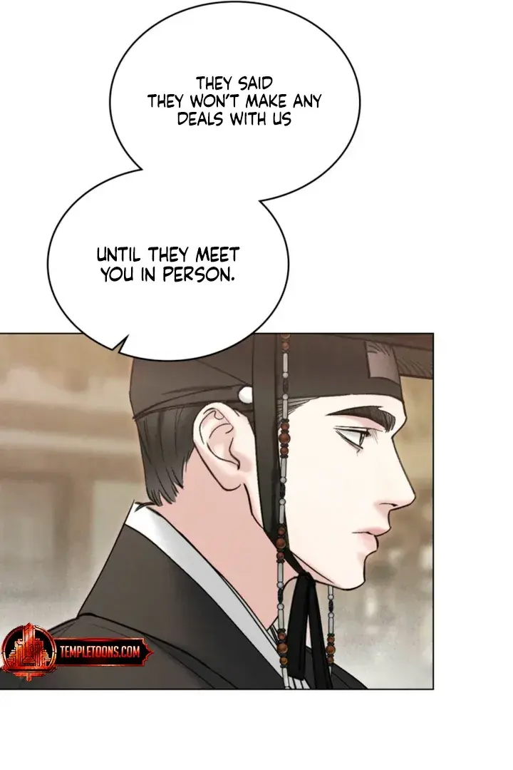 Chaotic Nights Chapter 82 - Page 60
