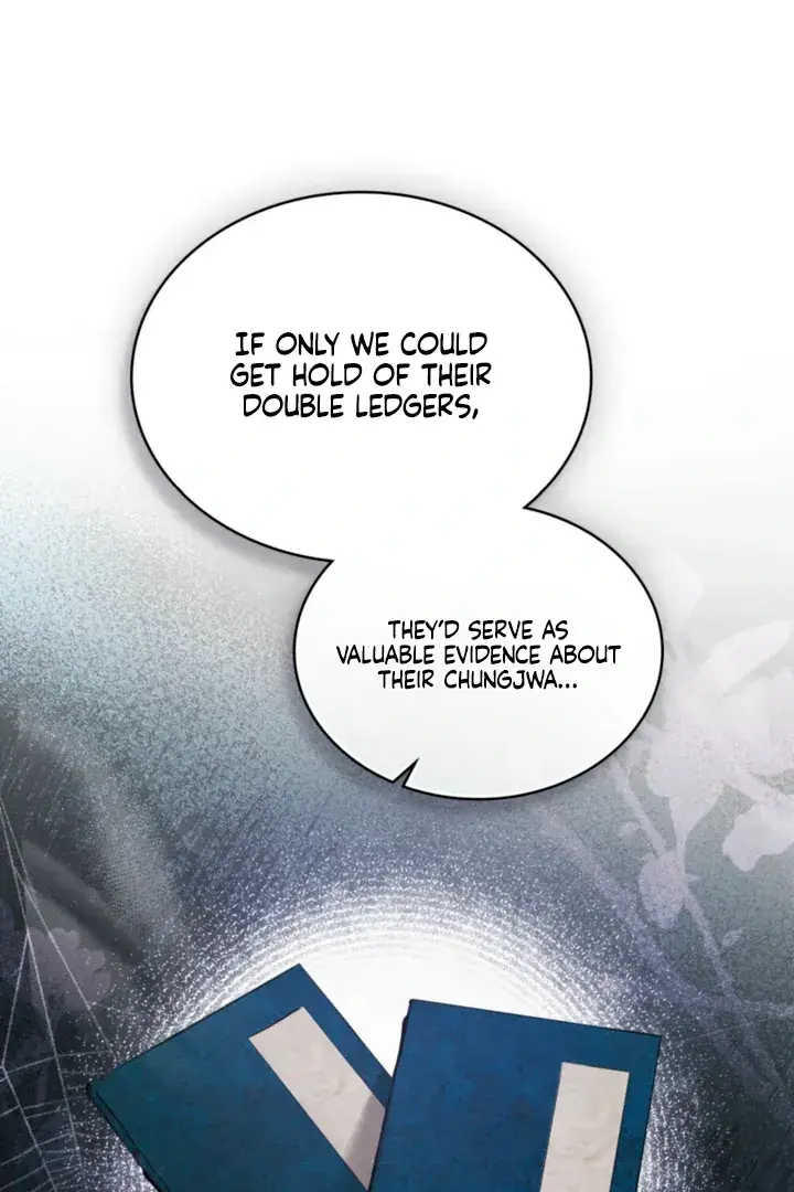 Chaotic Nights Chapter 82 - Page 61