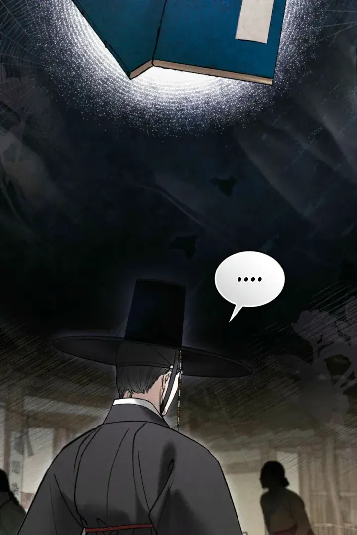 Chaotic Nights Chapter 82 - Page 62