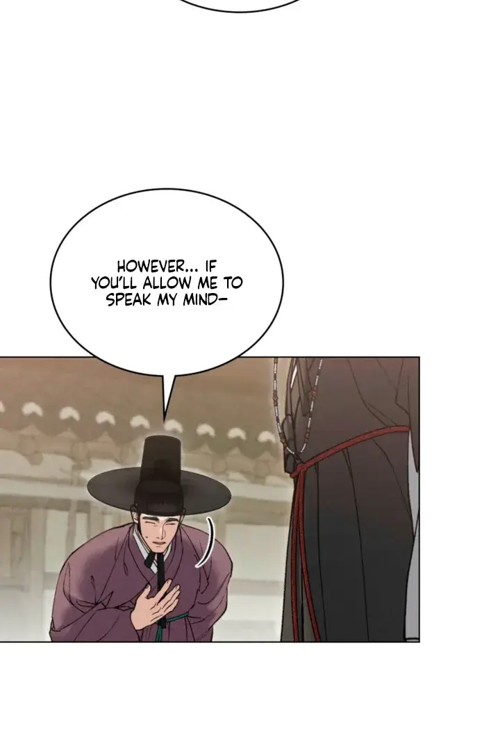 Chaotic Nights Chapter 82 - Page 67