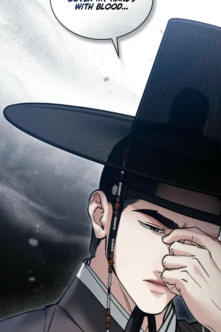 Chaotic Nights Chapter 82 - Page 72